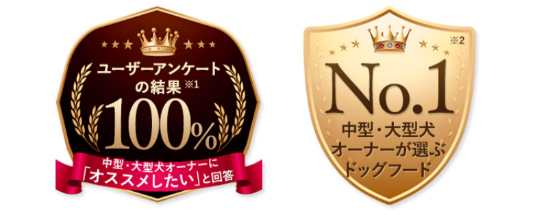 オーナーの声-3