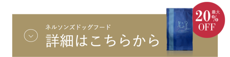 製造について-6