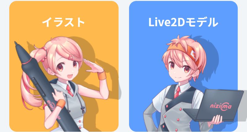 作品を検索する-2