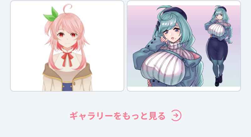 ギャラリー-6