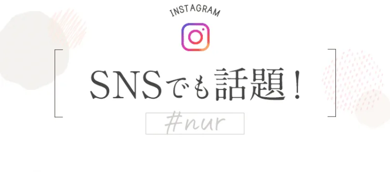 SNSでも話題-1