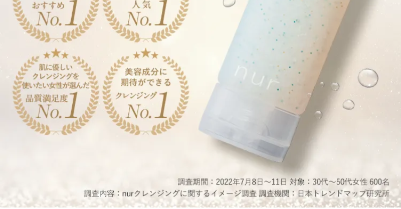 10冠達成-3
