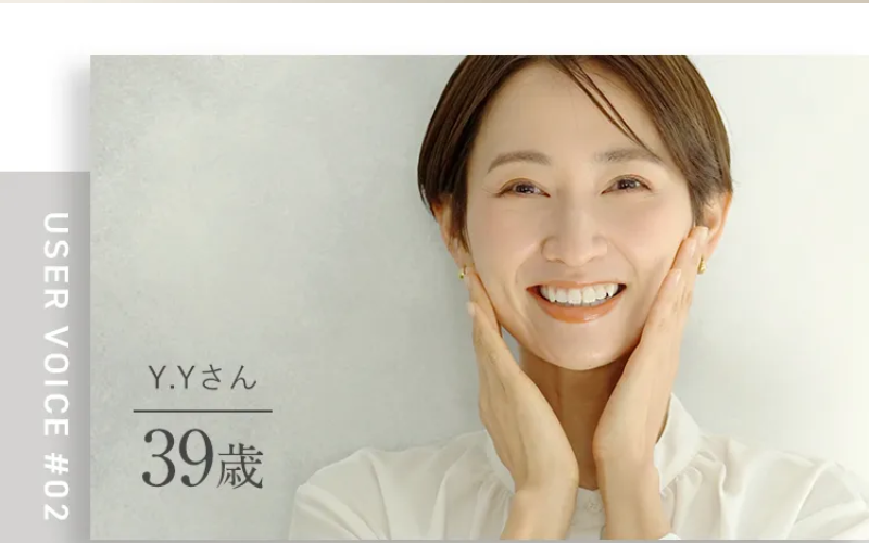 利用者の声-5