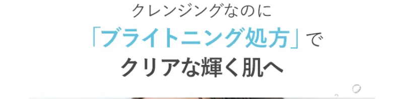 5つのポイント-9