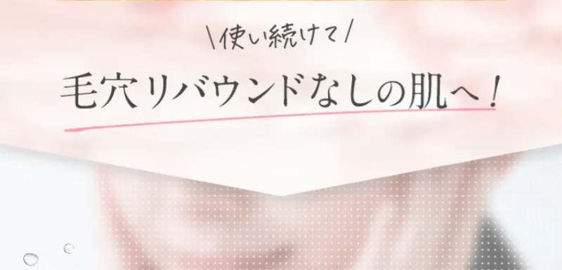 5つのポイント-21