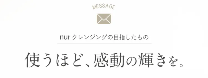 5つのポイント-24