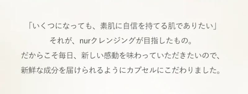 メッセージ-2