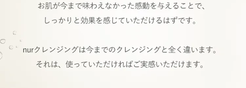 メッセージ-3