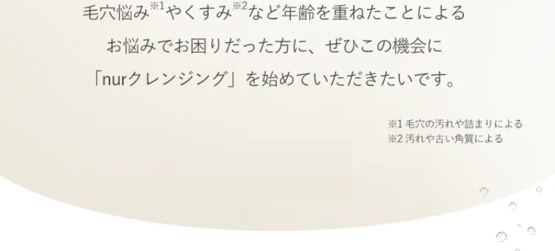 メッセージ-4