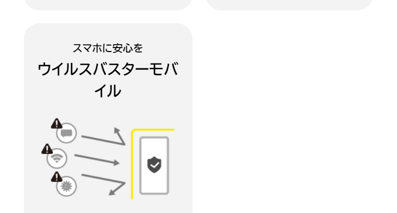 オプション・サービス-10