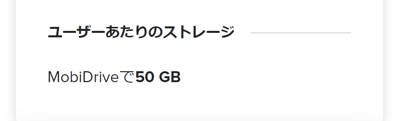 オフィススイート-34