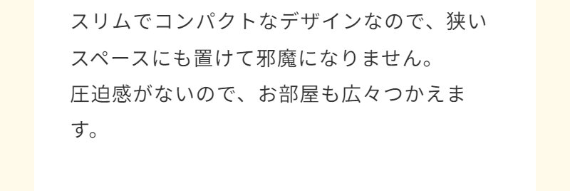 オーケンウォーター044