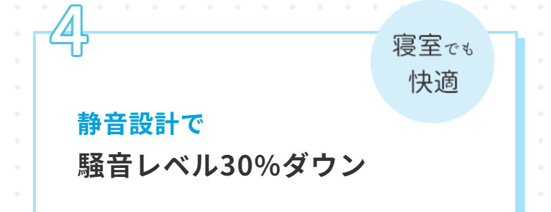 オーケンウォーター057