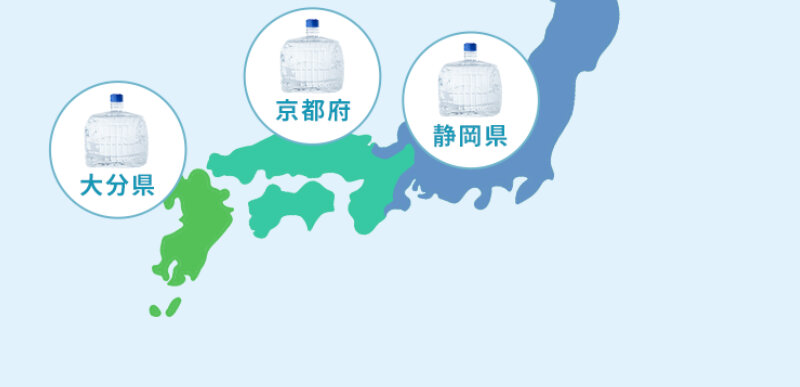 オーケンウォーター068