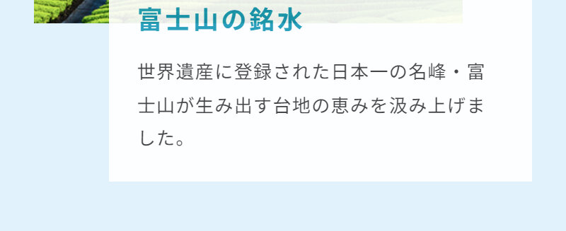 オーケンウォーター072