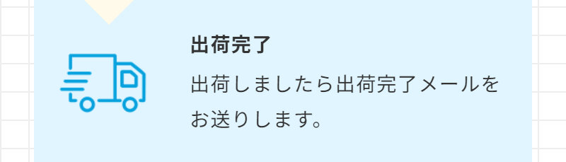 オーケンウォーター104