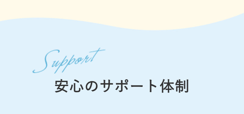 オーケンウォーター117