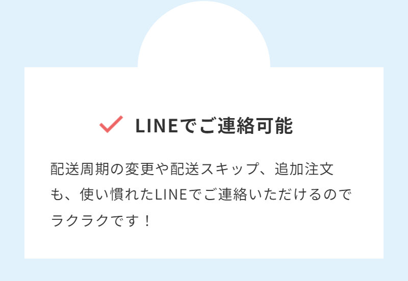 オーケンウォーター118