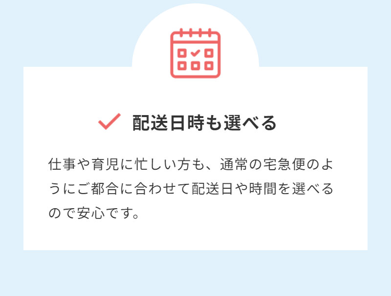 オーケンウォーター120