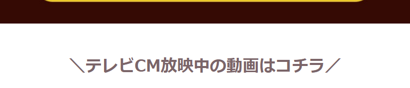 宅配食材わんまいる-7