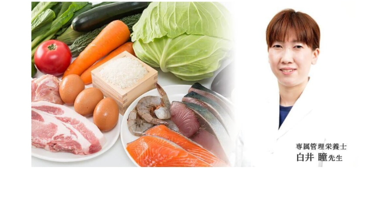 人気のポイント-4