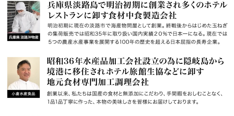 人気のポイント-14