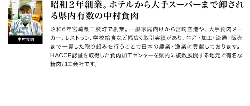 人気のポイント-15