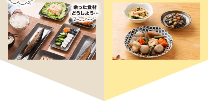 美味しさの追求-19