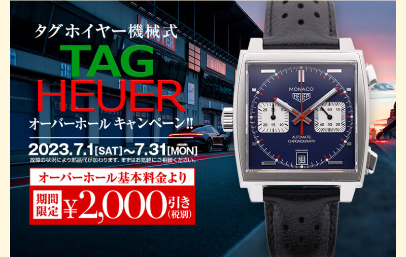 オロロジャイオ009