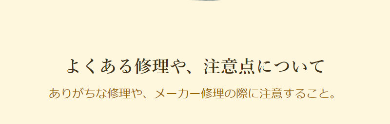 オロロジャイオ021