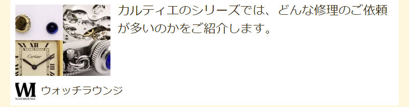 オロロジャイオ026