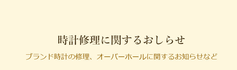 オロロジャイオ027