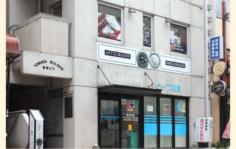 オロロジャイオ040