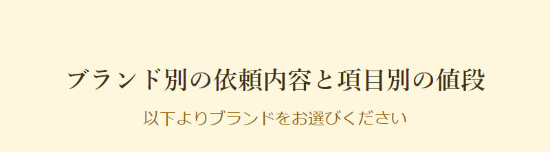 オロロジャイオ045