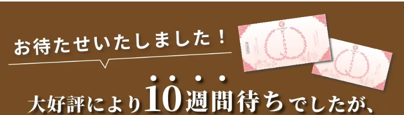 乙字湯007