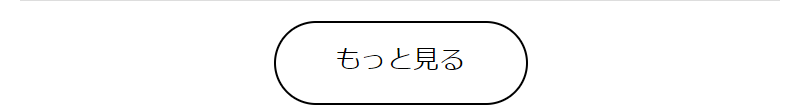 乙字湯020