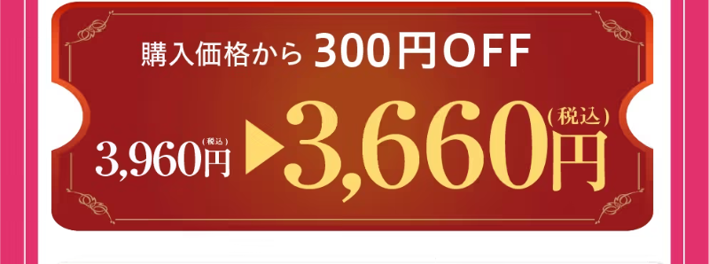 乙字湯027