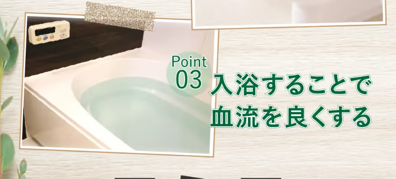 乙字湯046