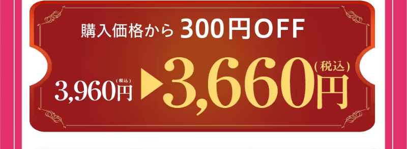 乙字湯063