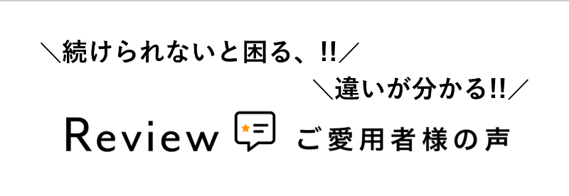乙字湯093