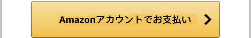 乙字湯126-1