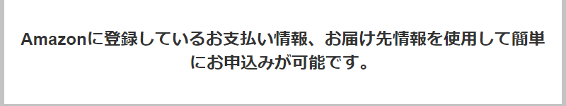 乙字湯126-0
