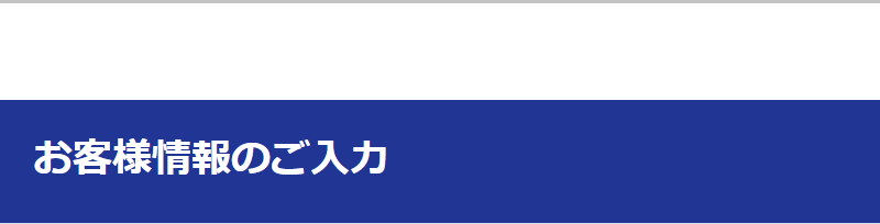 乙字湯127