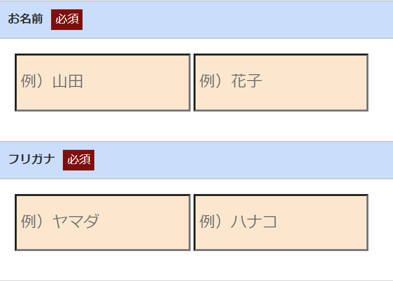 乙字湯131