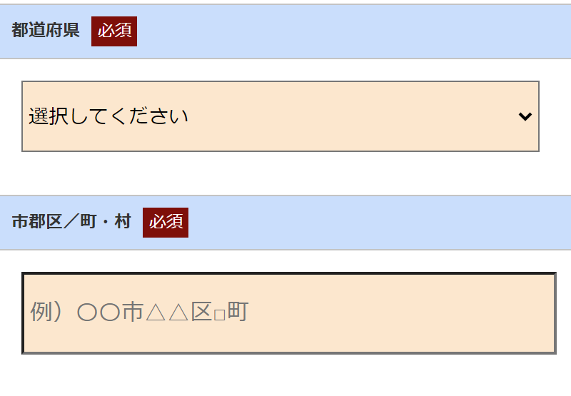乙字湯133