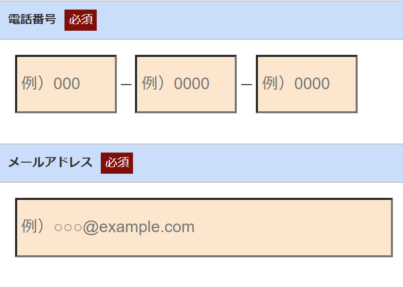 乙字湯135