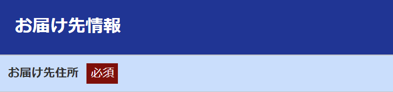 乙字湯137