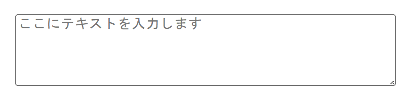 乙字湯144