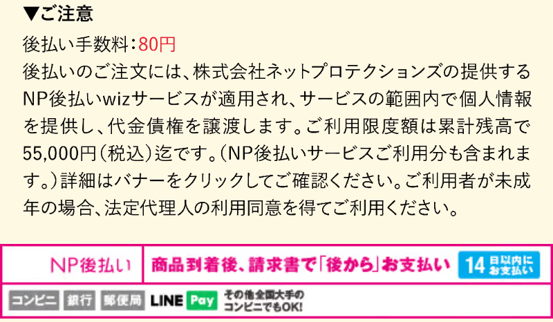 乙字湯159