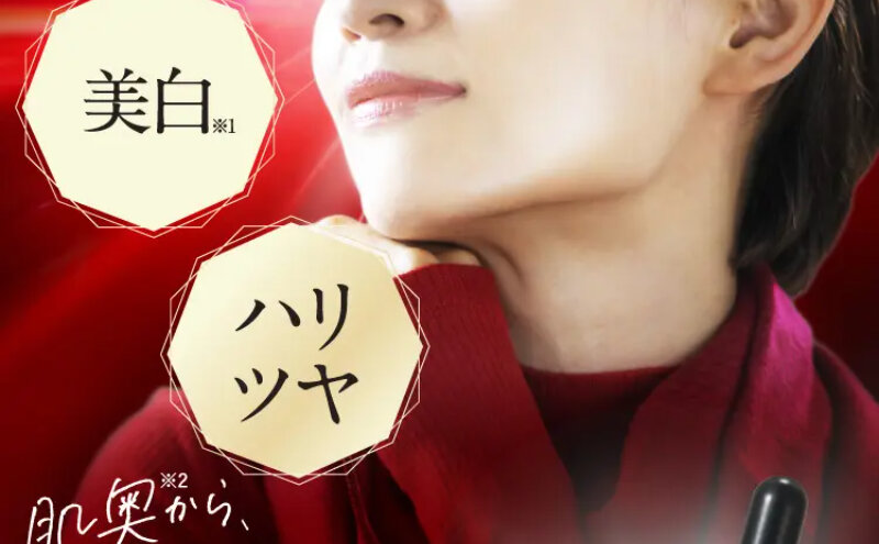 パルフェットnaセラム027